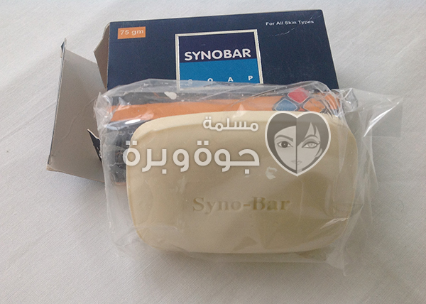 Synobar 1