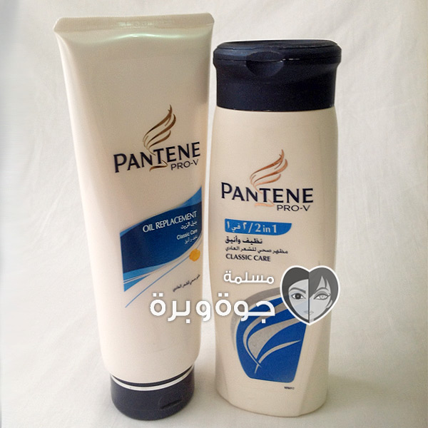 Pantene-oil-replacement-and-shampoo