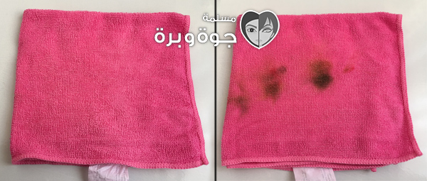 Microfiber-cloth-before-and-after