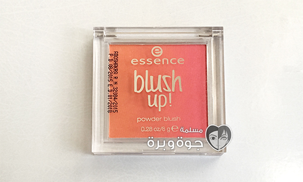 essence-blush-up
